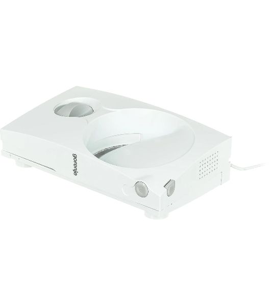 Ломтерезка Gorenje R401W, белый