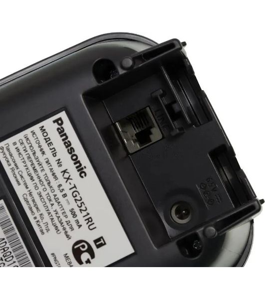 Телефон беспроводной (DECT) Panasonic KX-TG2521RUT (титан) АОН, Caller ID,спикерфон,голосовой АОН,полифония,цифровой автоответчик