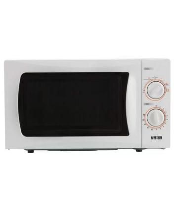 Микроволновая печь Mystery MMW-2013 белый, 20 л, 800 Вт, переключатели - поворотный механизм