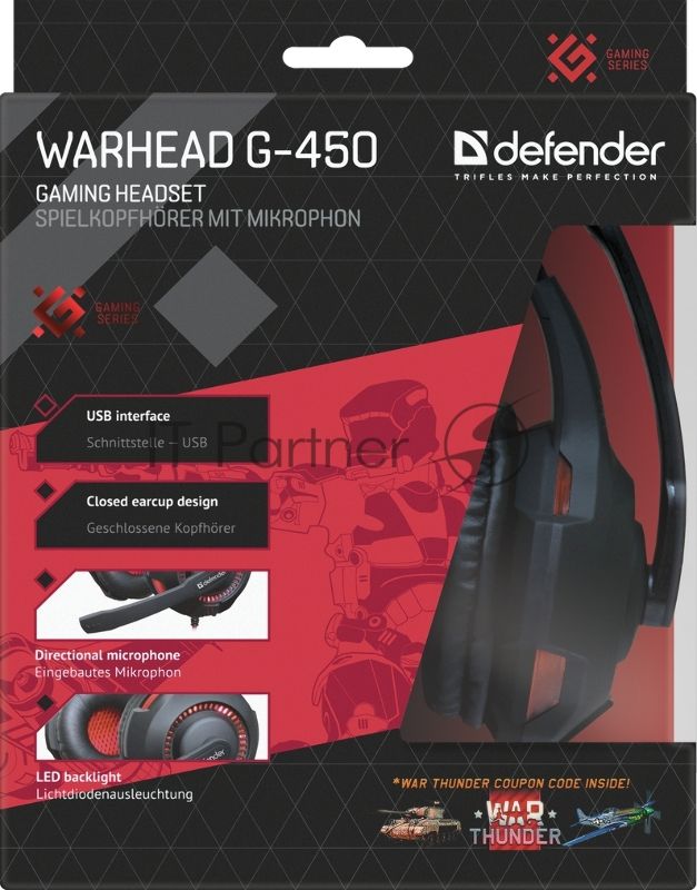Гарнитура DEFENDER WARHEAD G-450 64146
