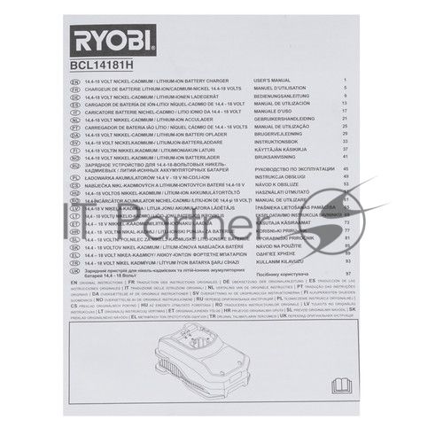 Аккумулятор для RYOBI (p/n: 1400672, B-1815-S, 1322401) 1.5Ah 18V Ni-Cd