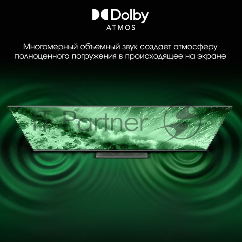 Телевизор Digma 55" Pro 55C черный LED UHD 120Hz GoogleTV
