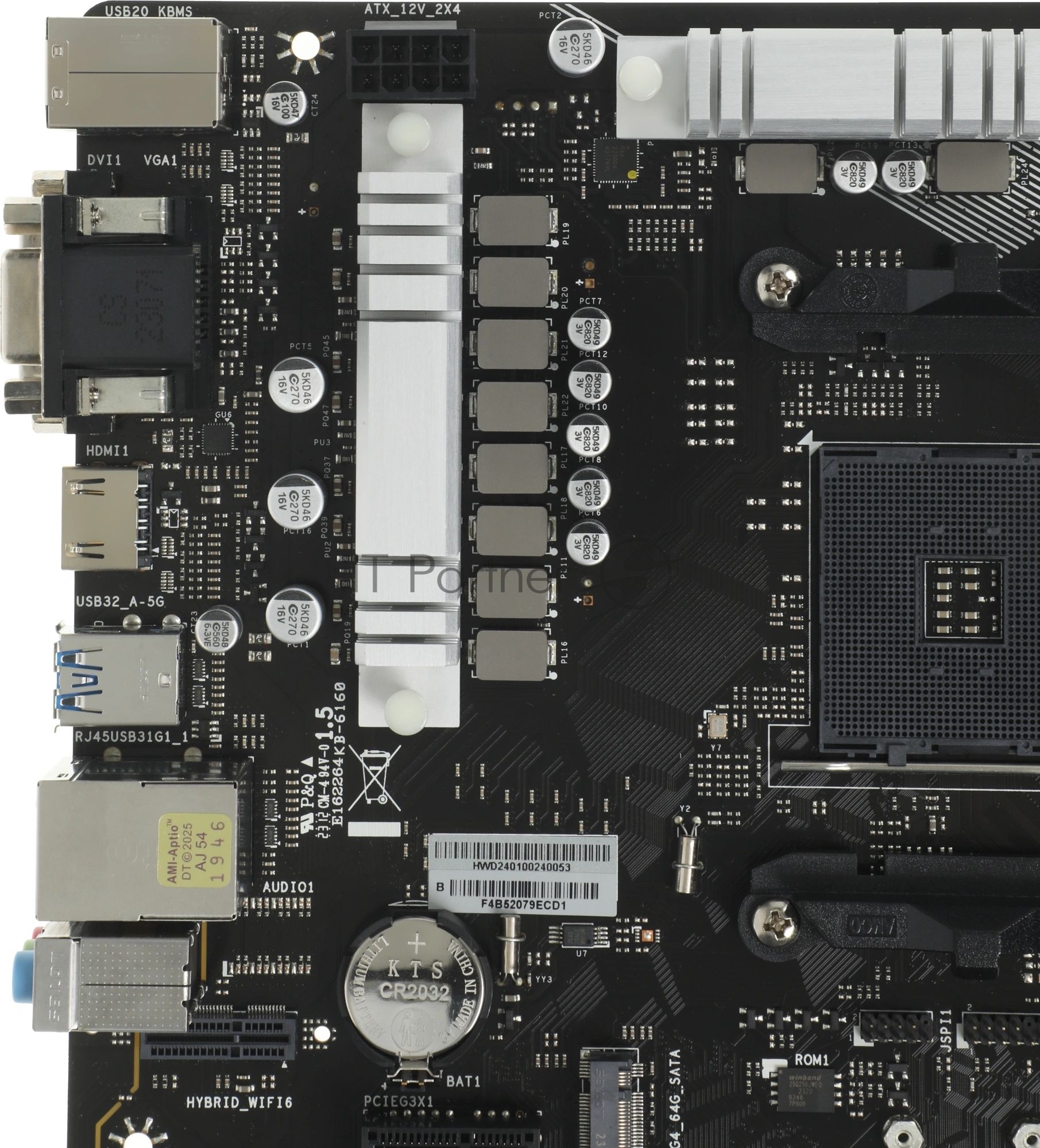 Материнская плата Biostar B550MX/E PRO, AM4, AMD B550, 4xDDR4, 4xSATA, 2xM.2, 1xPCIe 4.0 x16, DVI-D, HDMI, D-Sub, 1x1Gb LAN, 3x3.5 мм, 7.1, microATX
