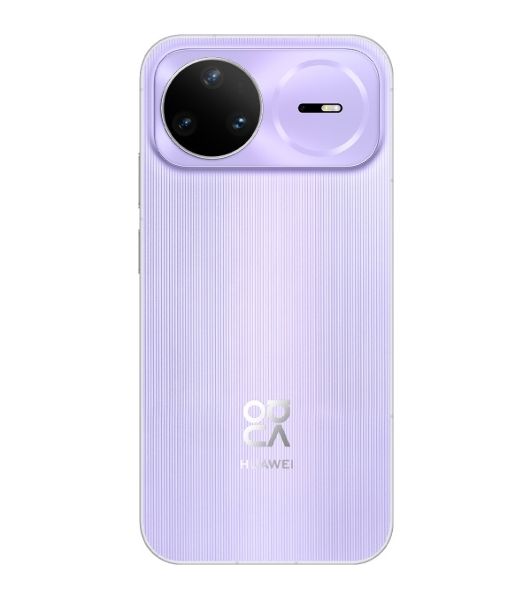 Смартфон Huawei Nova 15 Pro 12/256Gb лавандовый