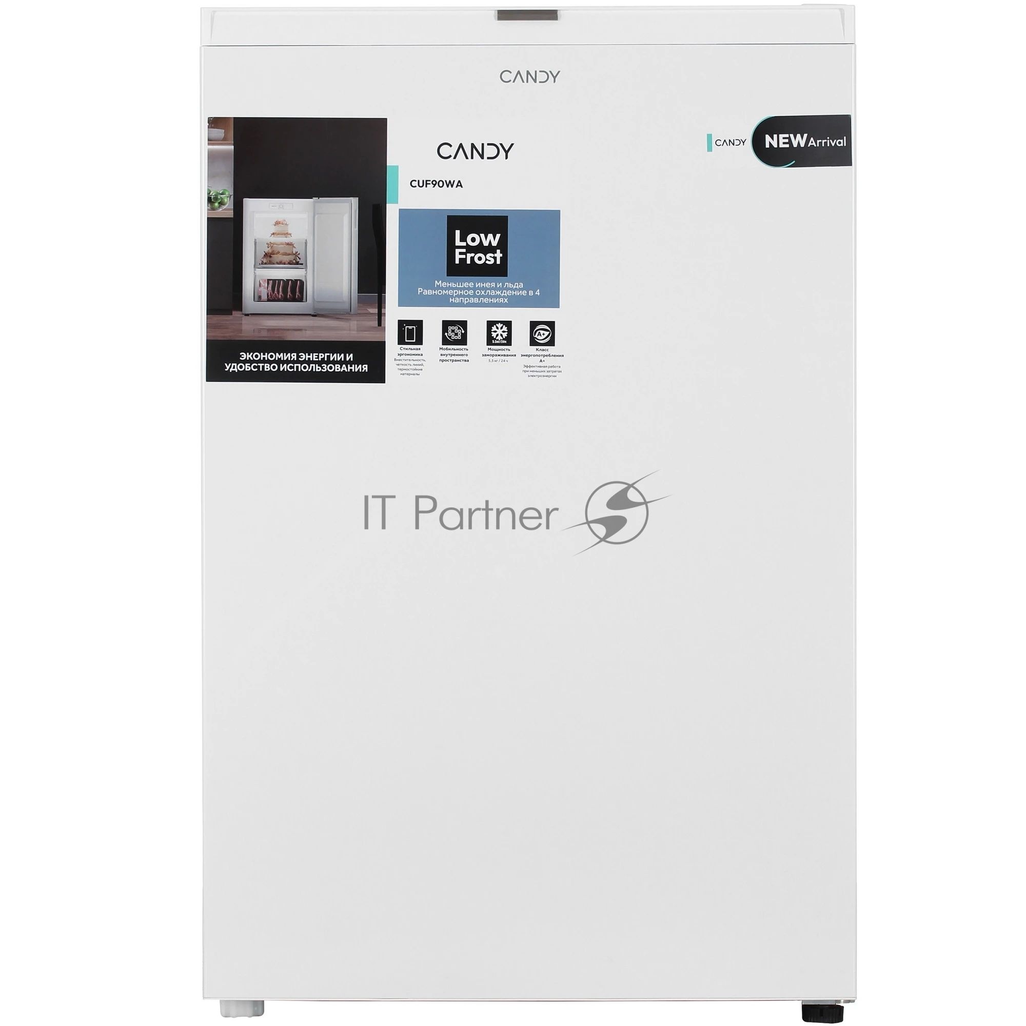 Морозильная камера Candy CUF90WA белый, 90л, 3 ящика