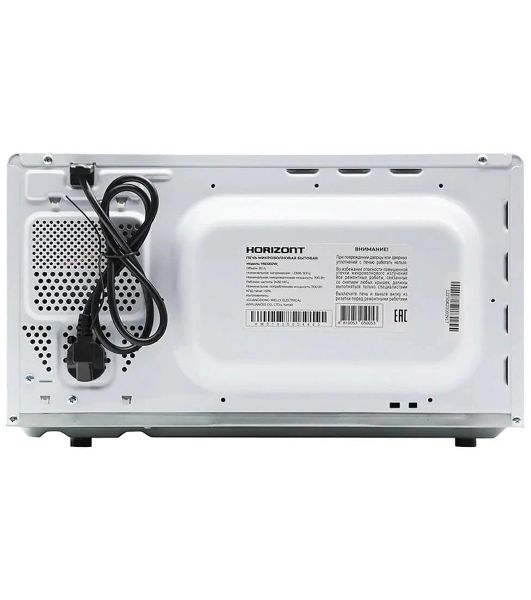 Микроволновая печь Horizont HSD202W белый, 20 л, 700 Вт, переключатели - сенсор