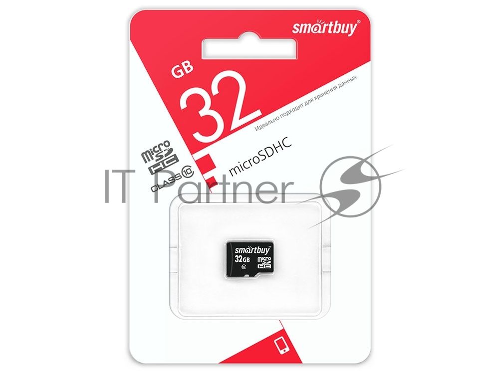 Флеш карта Micro SDHC 32Gb Smartbuy Class 10 (без адаптера) LE