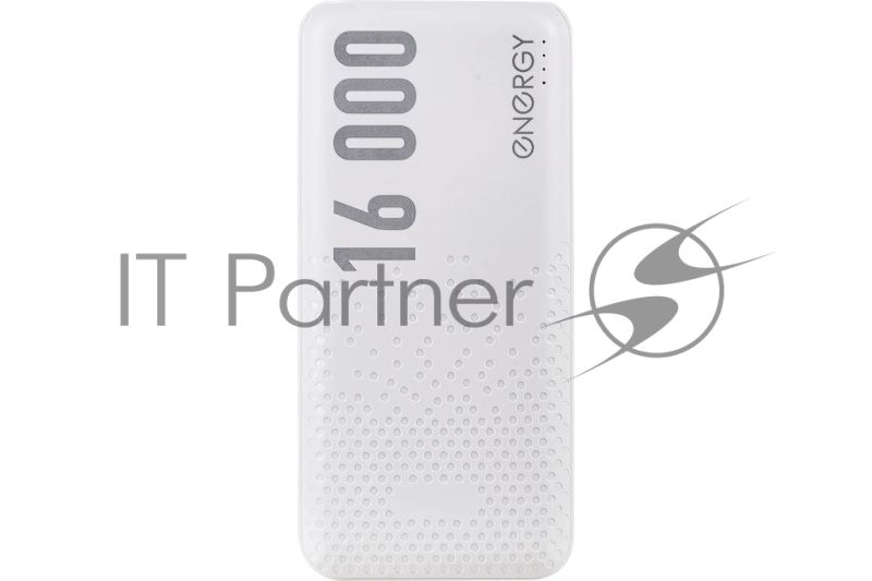 Портативный аккумулятор ENERGY Power Bank 16 000-8W Travel (107851)
