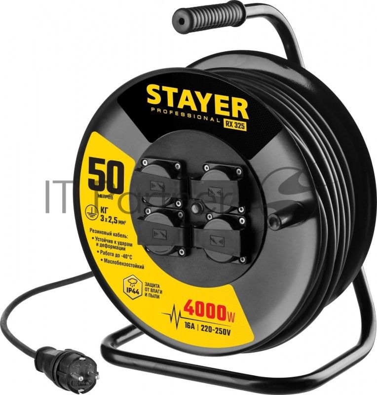 Удлинитель силовой Stayer 55076-50 3x2.5кв.мм 4розет. 50м КГ катушка черный