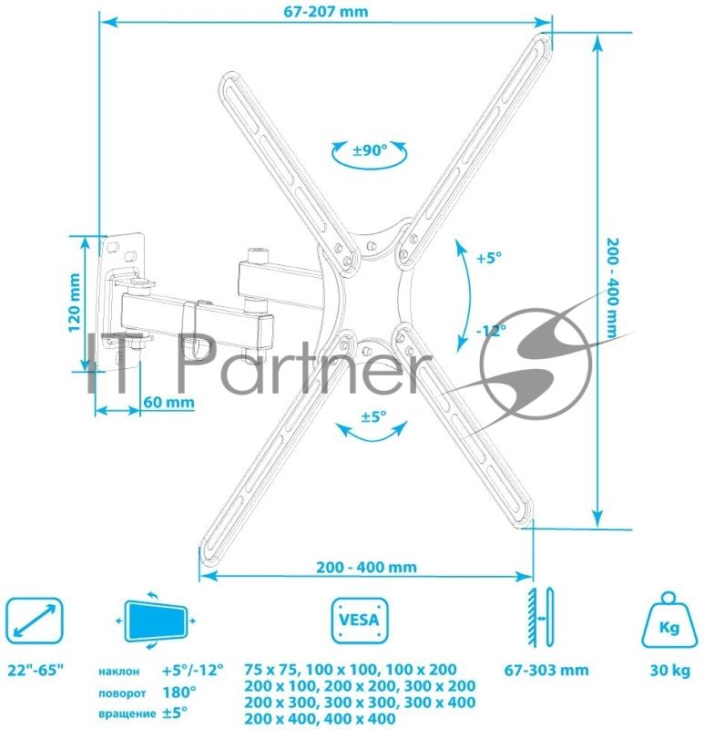 Кронштейн для телевизора Kromax CORBEL-7 черный 22"-65" макс.30кг настенный поворот и наклон