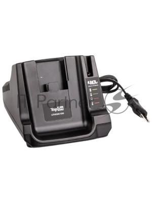 Зарядное устройство TopON TOP-BD40V (103602)