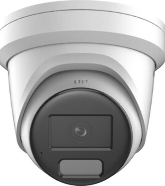 Камера видеонаблюдения IP Hikvision DS-2CD2387G2H-LIU(2.8mm) 2.8-2.8мм цв.
