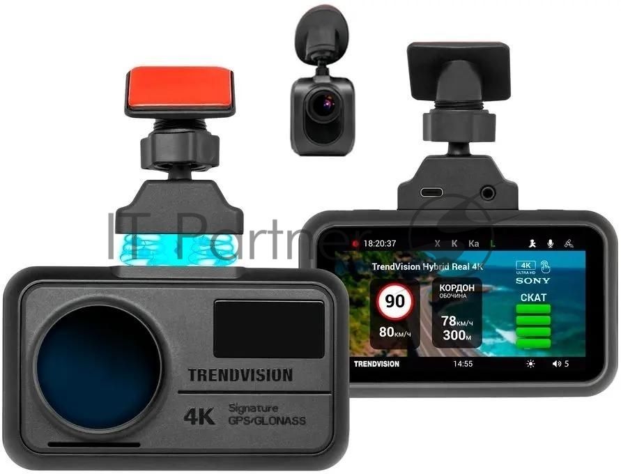 Видеорегистратор с радар-детектором TrendVision Hybrid Signature Real 4K 2CH GPS ГЛОНАСС