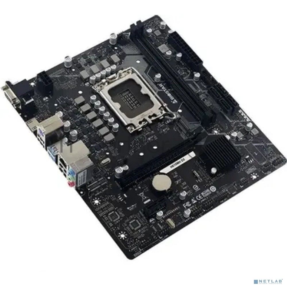 Материнская плата Biostar H610MH D5, LGA1700, Intel H610, 2xDDR5, 4xSATA, 1xM.2, 1xPCIe 4.0 x16, HDMI, D-Sub, 1x1Gb LAN, 3x3.5 мм, 7.1, microATX