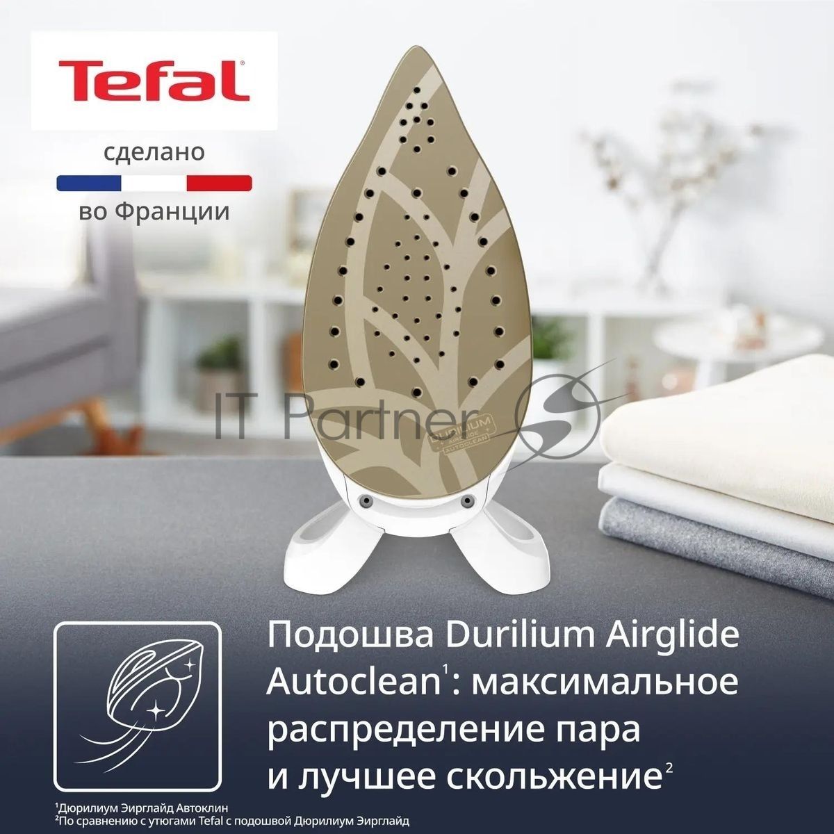 Парогенератор Tefal Pro Express Eco GV9E21E0 зеленый/белый, 2200 Вт, 140 г/мин, 560 г/мин, 1800 мл