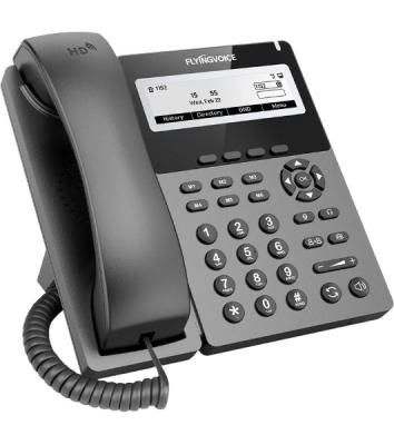 Телефон IP Flyingvoice P22G серый (упак.:1шт)
