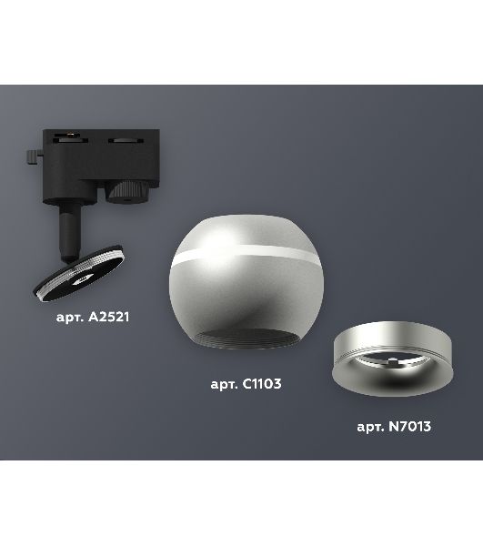 Светильник Ambrella light XT1103020 SSL/MCH серебро песок/хром матовый MR16 GU5.3 LED 3W 4200K (A2521, C1103, N7013)