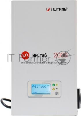 Штиль Однофазный стабилизатор ИнСтаб/2000 ВА, инверторный/IS2000/220 В/