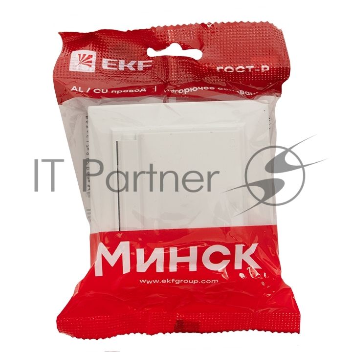 Розетка 1-мест. СП с/з с крышкой 16А белый с защ. штор. IP44 EKF ERR16-029-100-44 EKF Минск