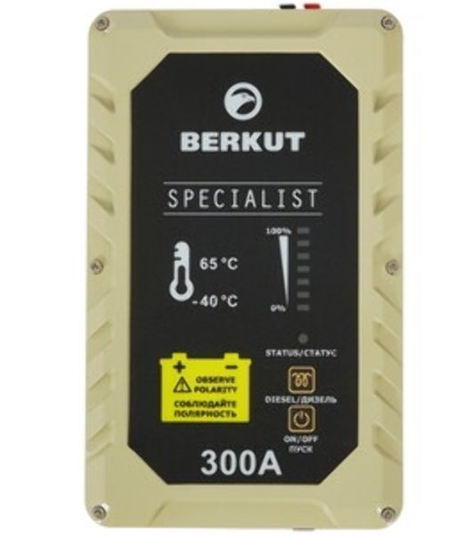 Пуско-зарядное устройство Berkut JSC300С