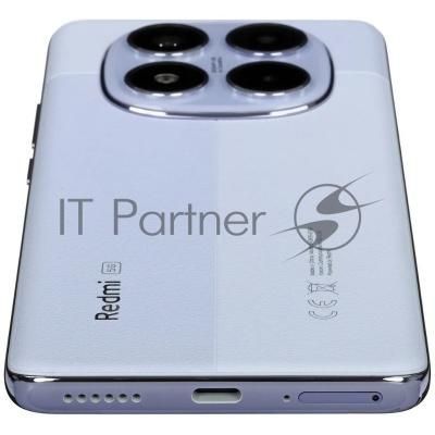 Смартфон Redmi Note 14 Pro 5G 8/256Gb фиолетовый