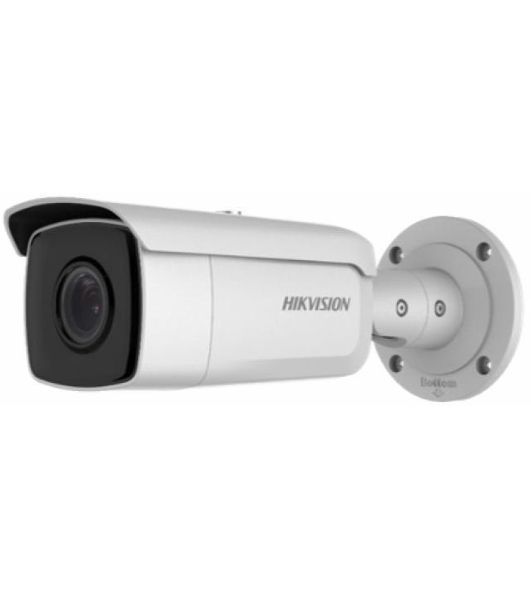 IP камера 4MP IR BULLET DS-2CD2643G0-IZS HIKVISION