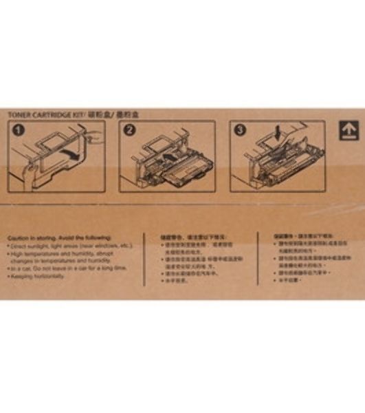 Тонер-картридж Avision A4(AP40/AM40) тонер 12K, TN-1071W (015-0337-22)