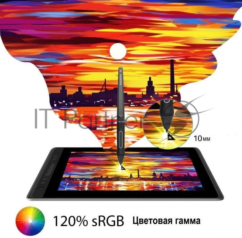 Планшет для рисования Huion Kamvas PRO 13 USB черный
