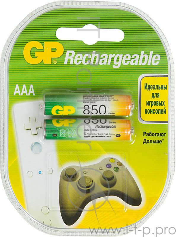 Аккумулятор GP 85AAAHC AAA NiMH 850mAh (2шт)