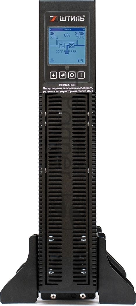 Источник бесперебойного питания Штиль STR1103TL 2700Вт 3000ВА черный