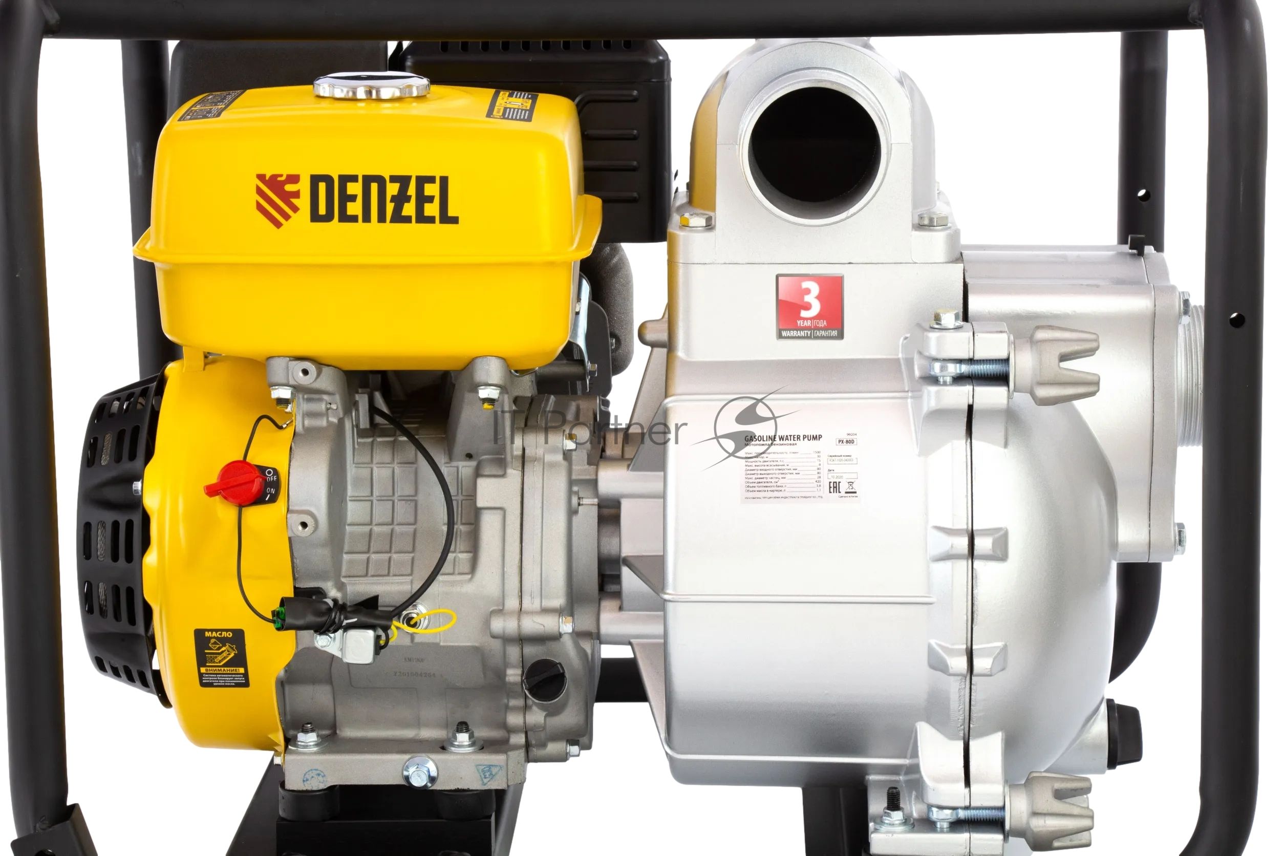 Мотопомпа бензиновая Denzel PX-80D для грязной воды, 15 л.с., 3", 1500 л/мин, глуб 8 м, напор 30 м
