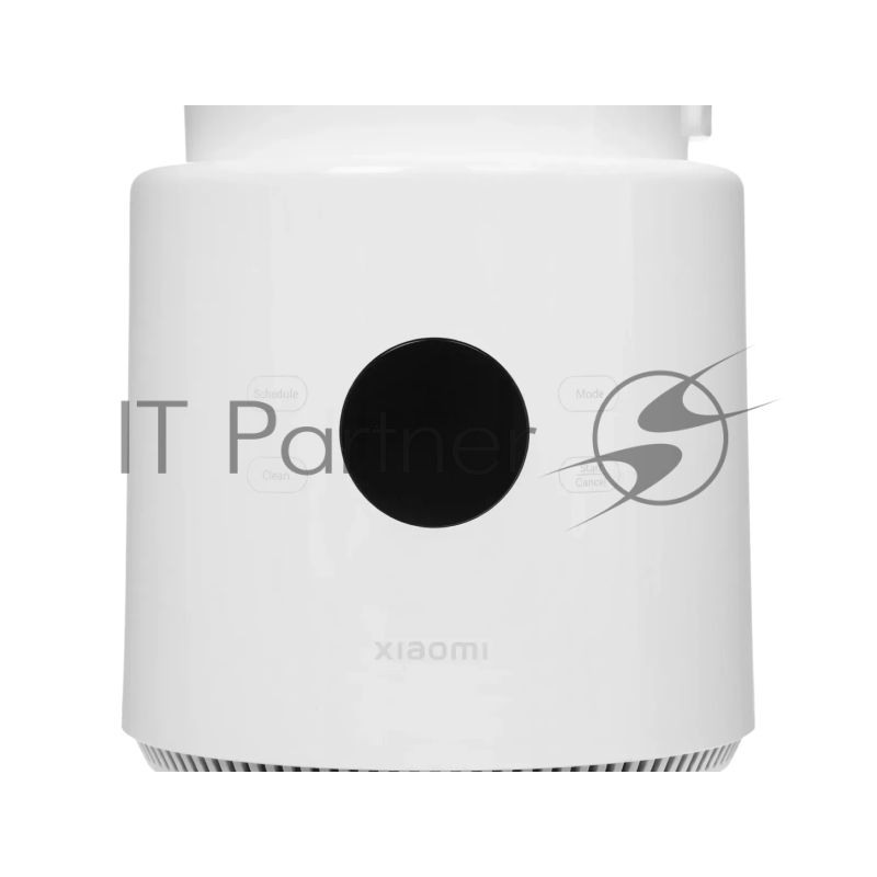 Блендер стационарный Xiaomi BHR07QSEU белый, 500 Вт, 3 скорости