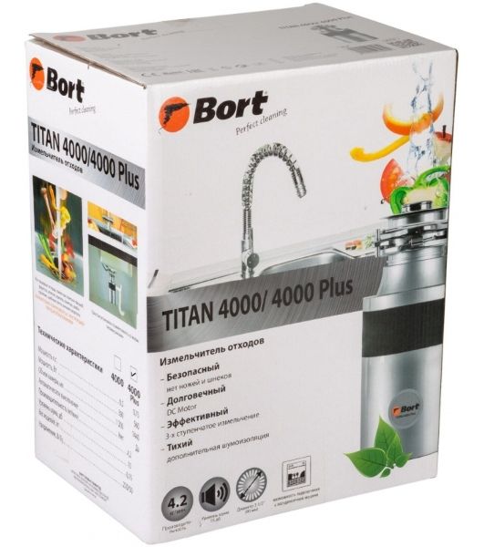 Измельчитель пищевых отходов Bort TITAN 4000 Plus (91275776)