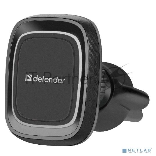 Автомобильный держатель для телефона Defender CH-129 29129