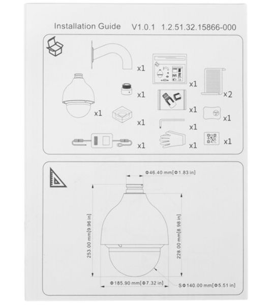 Камера видеонаблюдения IP Dahua DH-SD50432GB-HNR 4.8-154мм корп.:белый