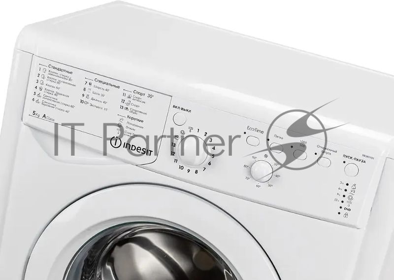 Стиральная машина Indesit IWSB 5105 (CIS) белый, загрузка фронтальная 5 кг, 1000 об/мин., класс: А
