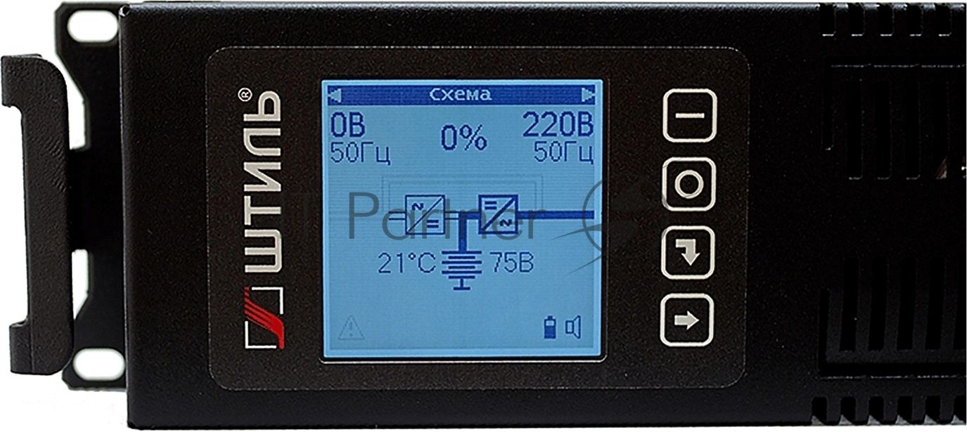 Источник бесперебойного питания Штиль STR1103TL 2700Вт 3000ВА черный