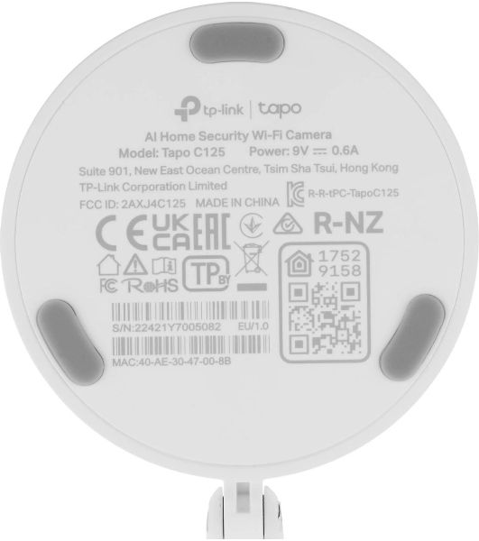 Камера видеонаблюдения умная с искусственным интеллектом TP-Link Tapo C125, 2K QHD (2560 × 1440), Wi-Fi (2,4 ГГц)
