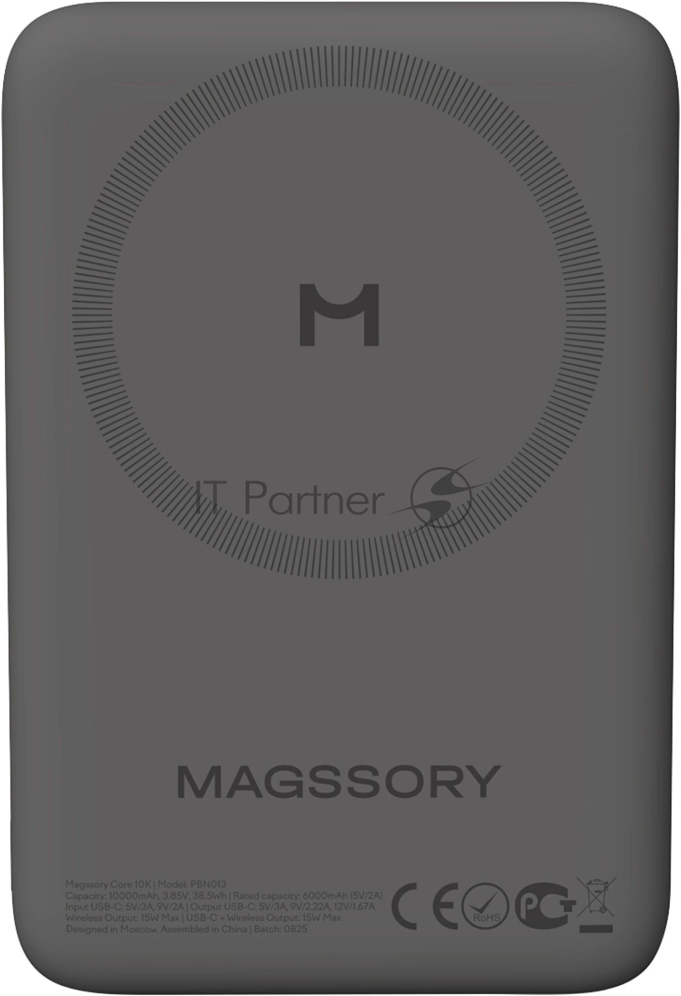 Мобильный аккумулятор Magssory PBN013m 10000mAh QC/PD 15W 3A USB-C беспров.зар. серый