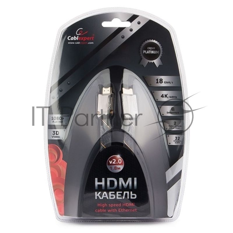 Кабель Cablexpert HDMI серия Platinum, 1,8 м, v2.0, M/M, плоский, позол.разъемы, металлический корпус, нейлоновая оплетка, блистер