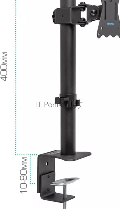 Кронштейн для монитора Kromax CASPER-505 черный 4 шт/уп. 10"-34", max 10 кг, 4 ст св., нак. ±80°, пов. 180°, max VESA 100x100 мм.