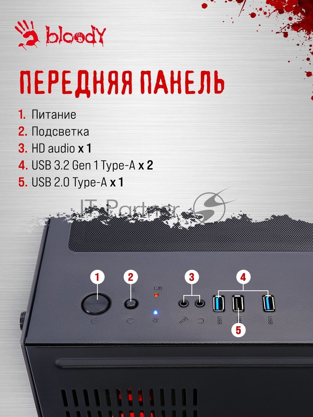 Компьютер Bloody BD-PC CZ79C3 MT i7 14700F (2.1) 64Gb SSD 1Tb RTX 5080 16Gb Win 11H 64 GbitEth 850W черный (2086028)
