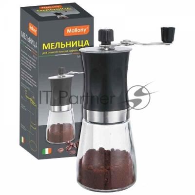 Кофемолка ручная MALLONY, серия Mulino р-р 6,6*18 см, 004681 (подупак.6 шт)