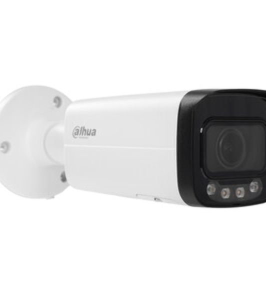 Камера видеонаблюдения IP Dahua DH-IPC-HFW3849TP-ZAS-IL 2.7-13.5мм цв.