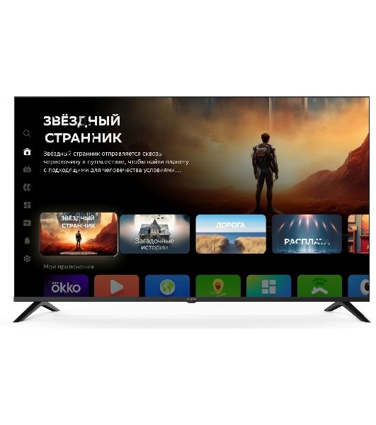 Телевизор Digma 55" DM-LED55UBB40 черный LED UHD 60Hz Салют ТВ