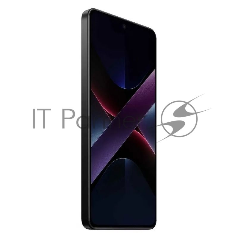 Смартфон POCO X7 Pro 5G 8/256Gb желтый