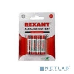 Батарейка REXANT AA-LR6 30-1027