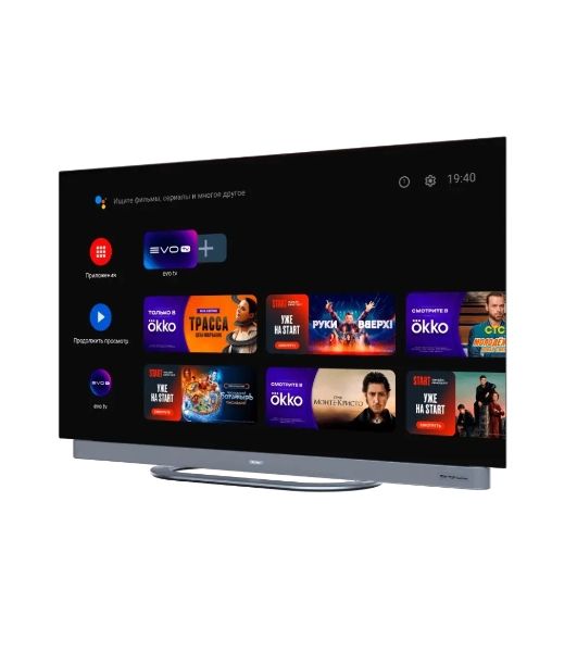 Телевизор Haier 55" DH1VM9D03RU S9 Ultra+ серый/черный OLED 4K UHD 144Hz Android TV 3GB/24GB