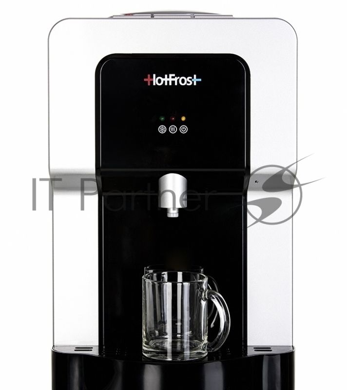 Кулер для воды HotFrost V900 CS