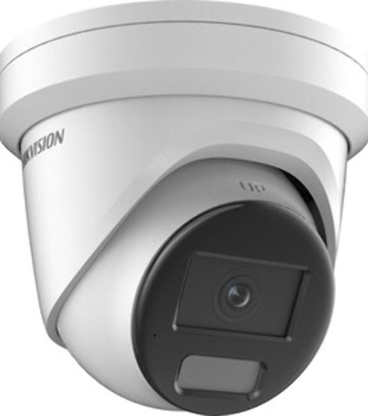 Камера видеонаблюдения IP Hikvision DS-2CD2387G2H-LIU(2.8mm) 2.8-2.8мм цв.